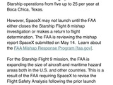 FAA׼SpaceXǽԷ޶