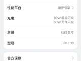 OPPO Reno14ϵзϫ