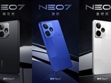 realme  Neo7 ֻ֧֮֡ս 120Hz ֡ + 黭ģʽ
