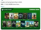 Xbox Game Passֵֻۣѡ