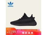 ϴ˹YEEZY 350˶Ь1199Ԫ