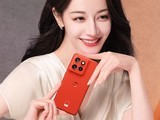  6.36 inch small screen artifact! Lenovo moto S50 sales: from 2199 yuan