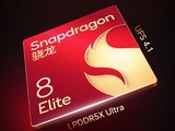 ܺʹ ǿ翪ҡҫGT Pro423ʽ