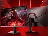  1899 yuan! HKC launched a new 27 inch E-sports display: 4K 160Hz FAST IPS screen