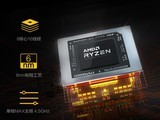  Uncover the first AMD R7 7435H processor of the mechanical revolution, super friendly 3A game god U?