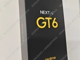  Realme real GT6 mobile phone package exposure, featuring four AI functions