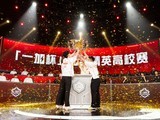 У羺ˣһӱƽӢУܾȼչ