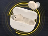  Pre sale of new earphones: 2299 yuan for active noise reduction semi open earphones