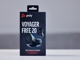  Poly Voyager Free 20 Atlas: Wireless Companion of Business People