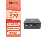  [Slow hands] Zhongbai mini computer host only costs 549 yuan!