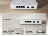  Xiaomi lifts the table: only 299 yuan for a 10 Gigabit switch!