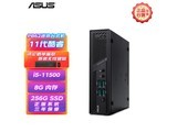  [Slow in hand] Asus PB62 mini mini host was snapped up at 2299 yuan/second