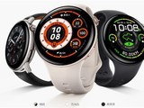 vivo WATCH 532g22