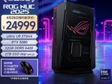 ˶ROG NUC߶