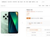 REDMI 14Cۼ۵399Ԫ