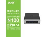  [Slow in hand] Acer Hummingbird mini host costs only 1249 yuan, which is extremely cost-effective!