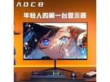 ޡAOC 24Ӣʾּ245Ԫ