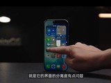 iOS 26԰飺ӾϵͳŻǰհ
