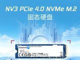 ʿ NV3 M.2 SSD пۣѡ 512G-2TB 5000 MB/s319 Ԫ