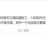 OPPO Find X9ϵع⣺9500ӳ֣ȫ쳱