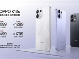 OPPO K12sԤۣ7000mAh+80W䣬ּ934Ԫ
