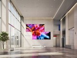  Youpai launched the world's first customizable integrated giant LED display LDC series