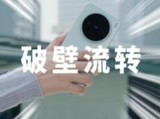 vivo X200sƱתʵƻ׿޷컥