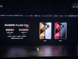 6499Ԫ ΪPura 80ϵм۸񹫲