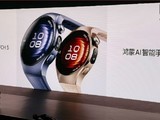 Ϊ WATCH 5 ϵз AI ۼ 2699 Ԫ
