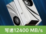  12400 MB/sӰ PCIe 5.0 °̬Ӳ̷