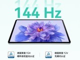  Jingdong is the first to launch Huawei MatePad 11.5S smart model in one step, starting from 1899 yuan
