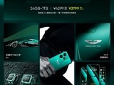 x˹F1GT7