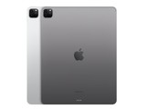 iPad Pro开启预售：顶配卖近2万元！比MacBook Air还贵