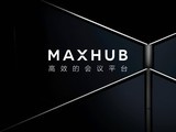 ǻں ֹ MAXHUB 2024Ʒἴ