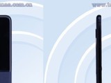  Motorola Razr 50 Ultra mobile phone "ID photo" released: 4.0 inch external screen, maximum 18GB+1TB