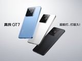2599Ԫܴ GT7