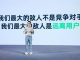 ColorOS 15ȫСDeepSeek