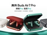 Buds Air7 Proȫơ53dB