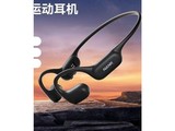 �Ͽ�Runner Air��Ӣ�ڶ���8�۽�253Ԫ