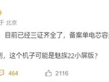 22ϵ»С콢