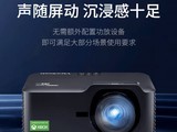 LX700-4K UltraȱȥڼҴʽ
