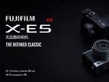 ʿƬƳ޷FUJIFILM X-E5
