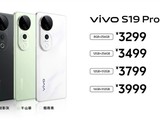  Blue Factory's strongest S series mobile phone! Vivo S19 Pro release: from 3299 yuan