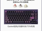 Keychron Q1 MAXеƳɫ汾1118Ԫ