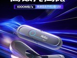 ʿƷٹ̬Ụȡٶȸߴ1000MB/s