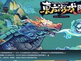 Steamƽ̨2025ϷĻܻ