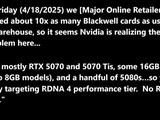 NVIDIARTX 50ϵԿ