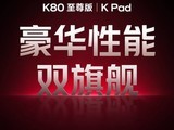 REDMI K PadսiPad mini