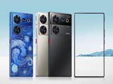 Ŭ Z50 Ultra սȫԪ