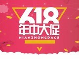 618ȫ濪 0-10KԼ۱ֻƼ